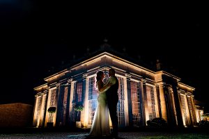 Northamptonshire wedding photographer
